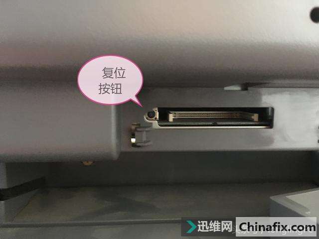 美能达250复印出现C5351代码的搞定办法!