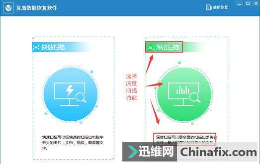 手机相册照片删除了怎么办?别急有了它就不用怕了
