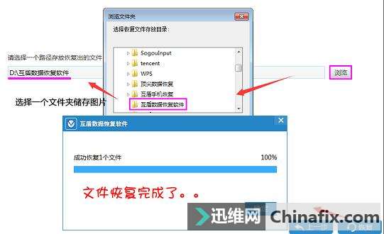手机相册照片删除了怎么办?别急有了它就不用怕了