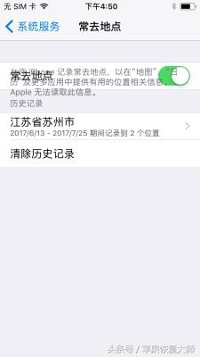 صЩťiPhoneӴûвõ