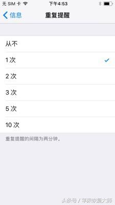 صЩťiPhoneӴûвõ