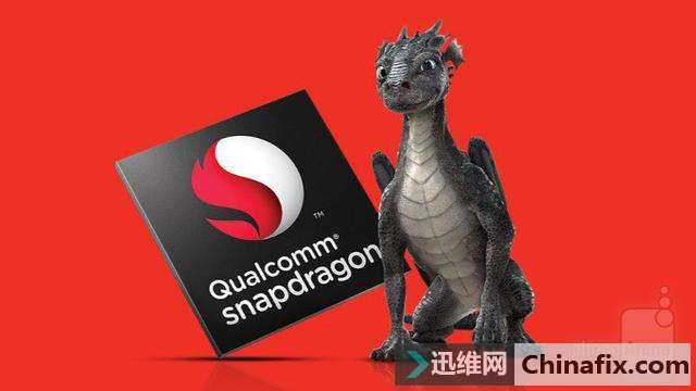 ذQualcommƳٷSnapdragon 836оƬֱ