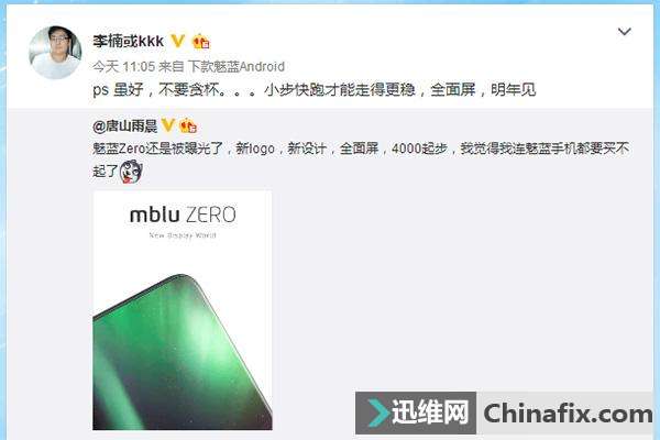 ����ȫ���ֻ��ع⣬����С�׻�Ϊ���ԼҸ߶ˣ���骣��ٵ�