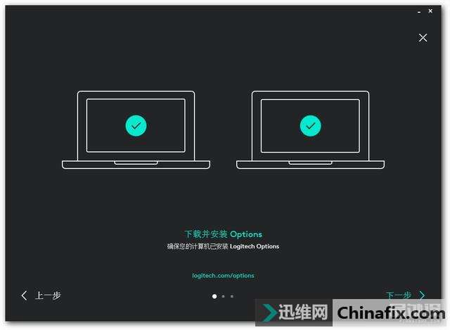罗技M585、M590蓝牙无线鼠标测评