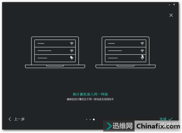 罗技M585、M590蓝牙无线鼠标测评
