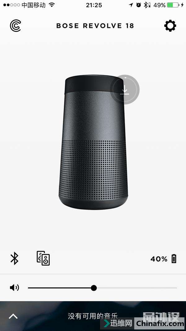 Bose SoundLink Revolve俪