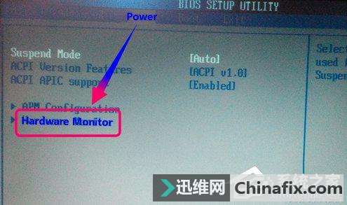 Win7�鿴�������¶ȵķ�ʽ