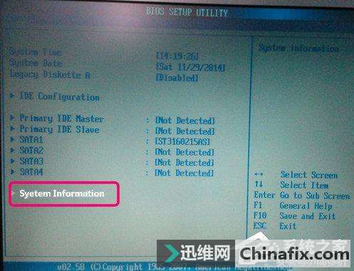 Win7�鿴�������¶ȵķ�ʽ