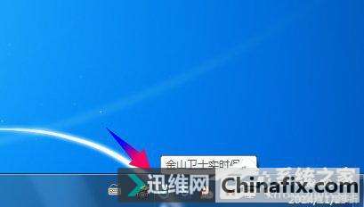 Win7�鿴�������¶ȵķ�ʽ