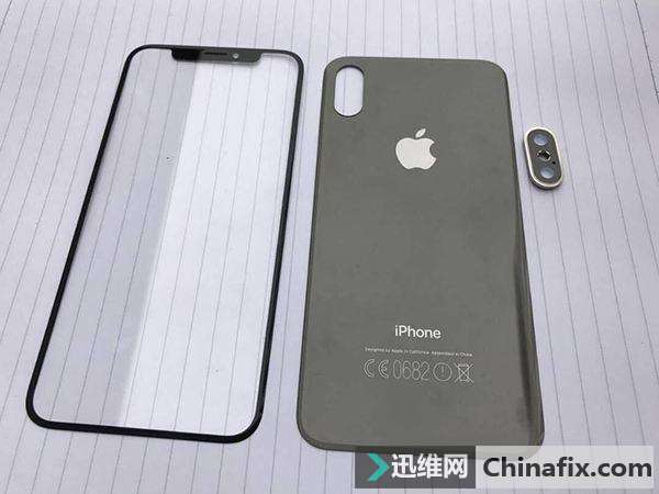 iPhone8:后置指纹无误,背部苹果标志成识别口