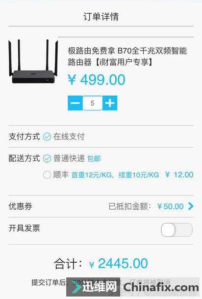 սԣ·B70淨
