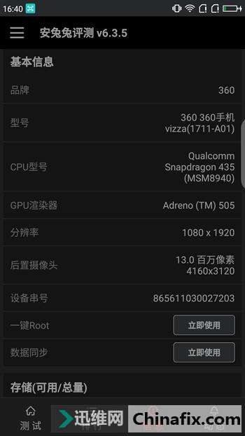 899Ԫ360ֻvizzaս