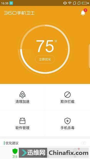 899Ԫ360ֻvizzaս