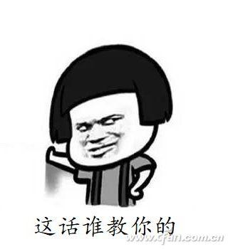 内存的奥秘 这些你知道多少?