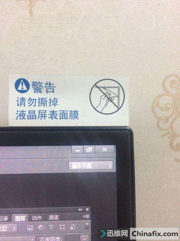 𣿵ĻвĤǷ˺ɾ͡Ϲˣ