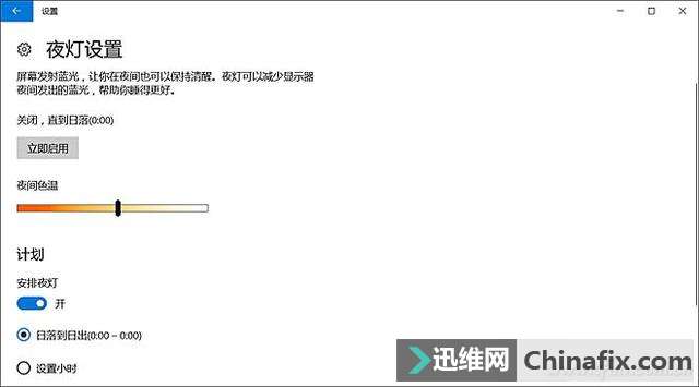 商务用户的新宠!戴尔Latitude 7380测评体验
