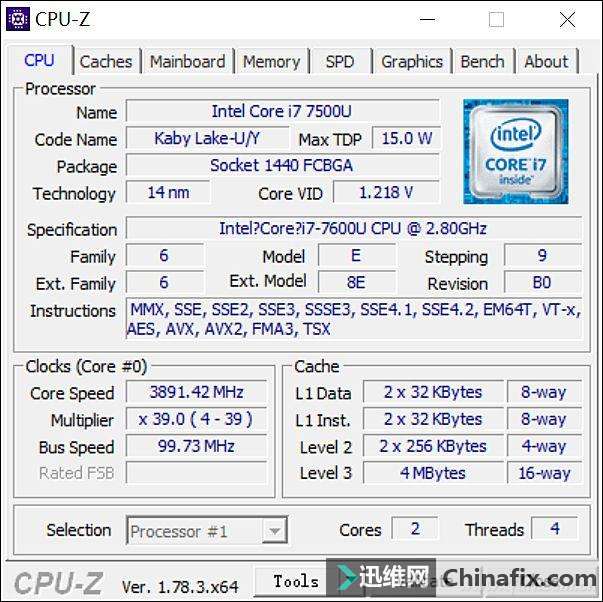 商务用户的新宠!戴尔Latitude 7380测评体验