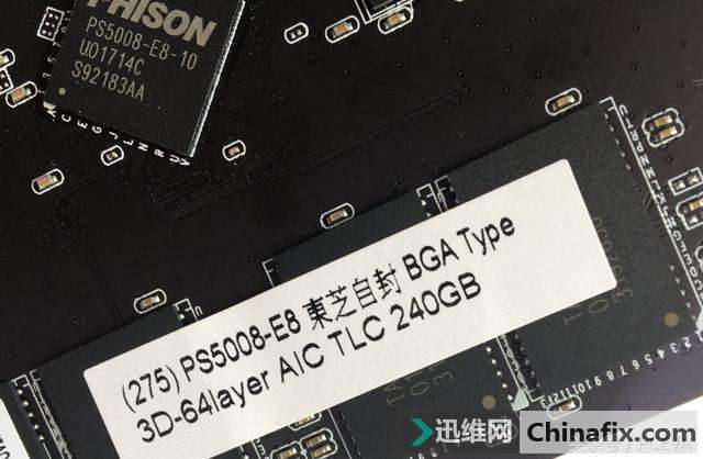 群联发声为自身正名,望黑芯同业者自重