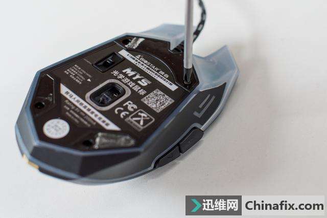 鼠标还能这么干!极限玩家教你怎么换微动