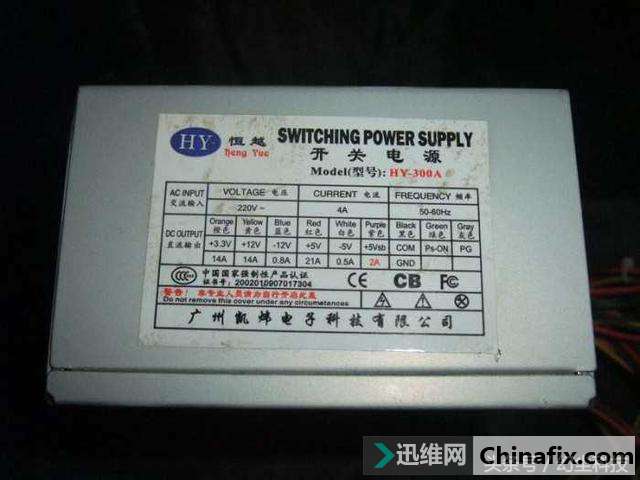 山寨电源的危害果然不小,外壳的温度竟然这么高