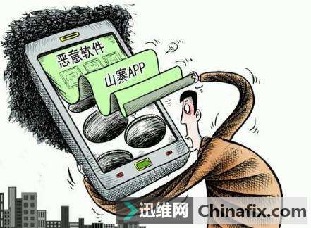 小米手机一定要关闭的开关,越早关闭越好,危害太大了!