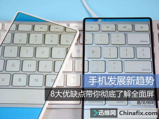 �ֻ���չ������ 8����ȱ����㳹���˽�ȫ����