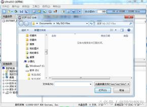 装系统不求人,简单几步就搞定