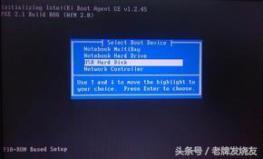 装系统不求人,简单几步就搞定