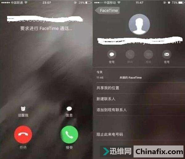 iPhone Ƶ绰ǧӣ
