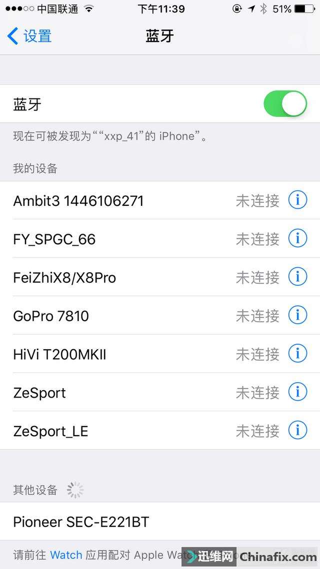 无线蓝牙耳机如何battle?!深度体验先锋SEC-E221BT耳机
