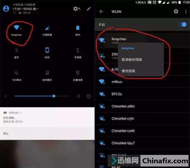 ֻ Wi-Fi һܸ10ֵղ~