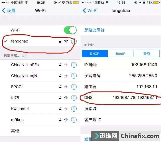 ֻ Wi-Fi һܸ10ֵղ~