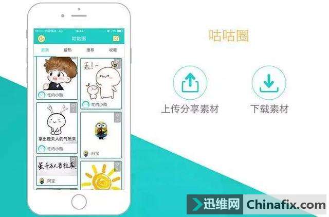 能装进口袋的便携打印机,你们见过没?