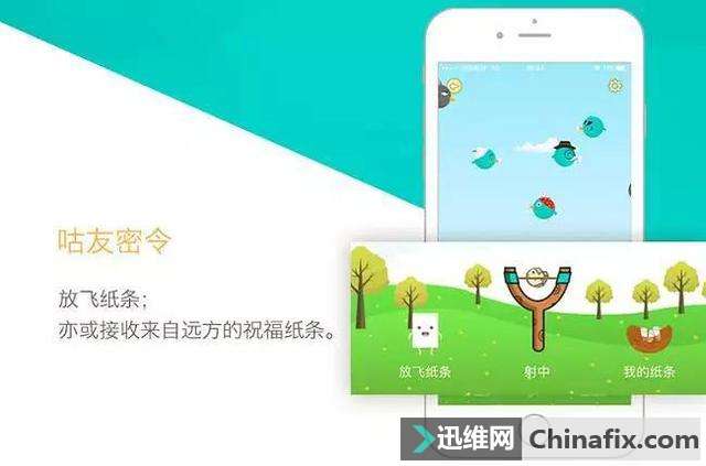 能装进口袋的便携打印机,你们见过没?