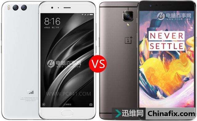 С6OnePlus3TĸãС6OnePlus3TԱȲ