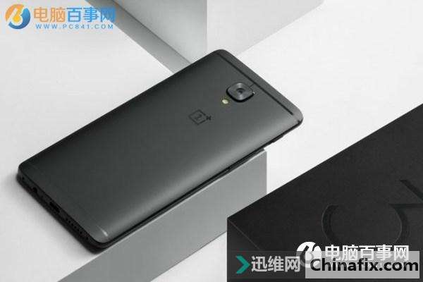 С6OnePlus3TĸãС6OnePlus3TԱȲ