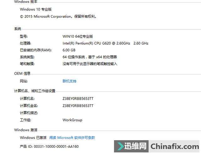 ���Բ���ϵͳ32λ��64λ�ֱ�