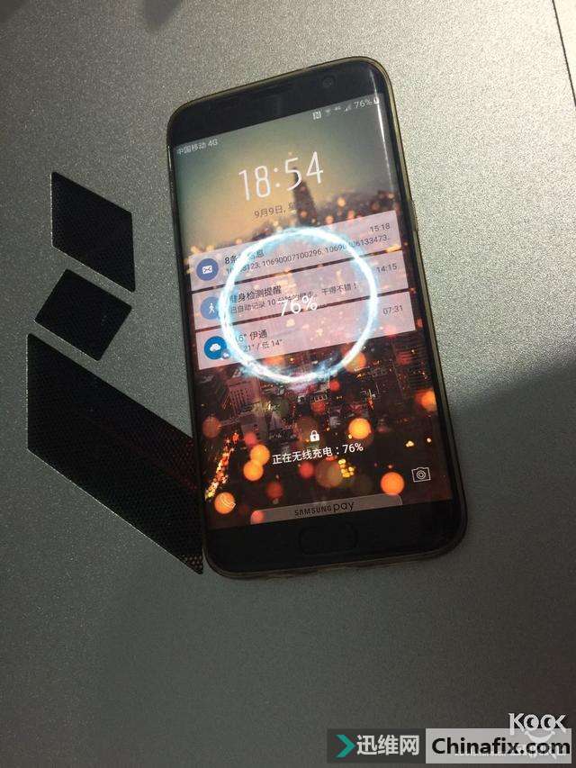 Netgear R7000 无线路由器终极动手改造