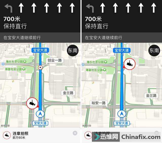 更喜欢苹果ios11原生地图的简洁这些技巧让它更好用