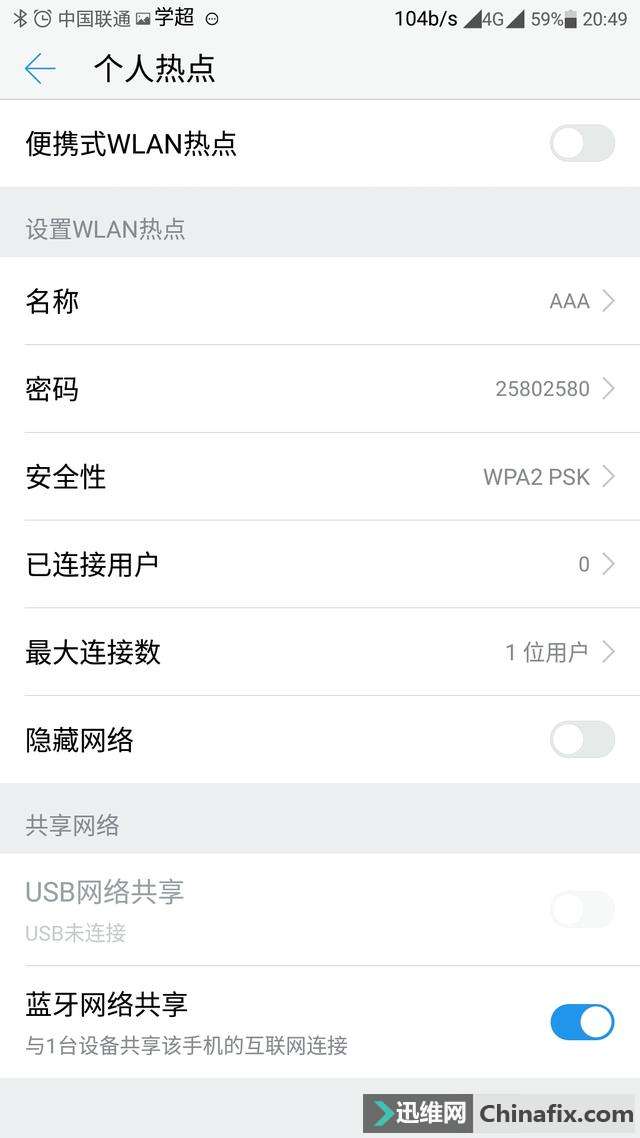 wifiͬʱܷwifi