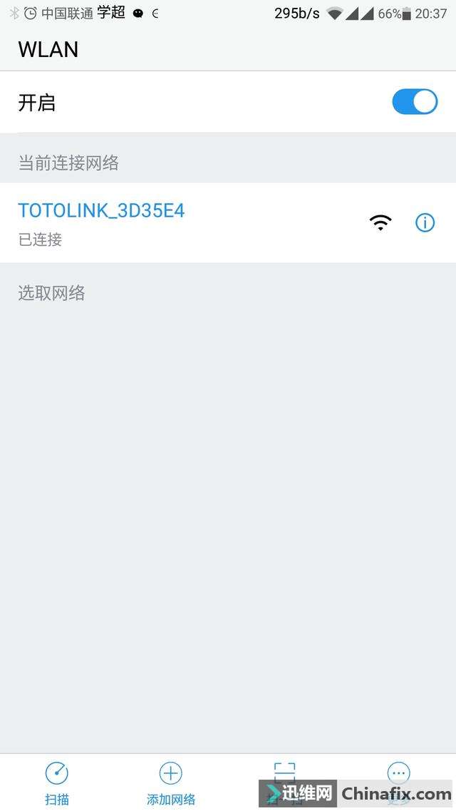 wifiͬʱܷwifi