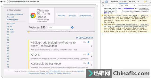 Headless Chrome 入门