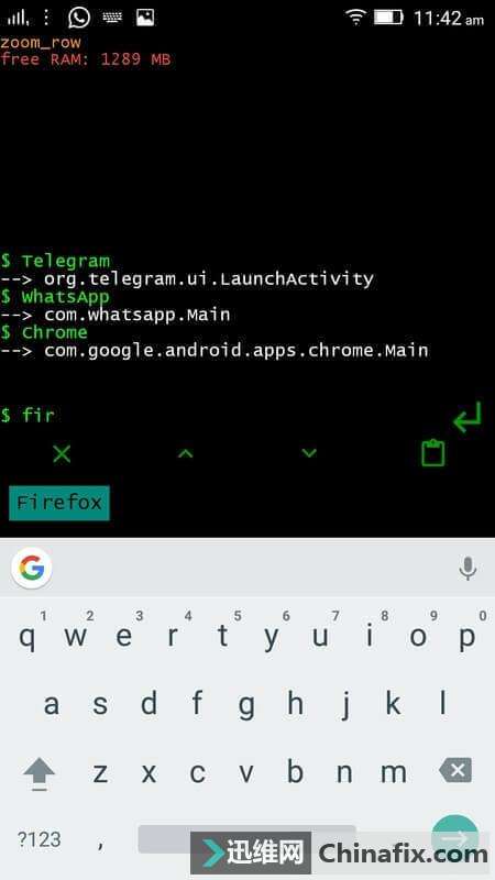 Linux极客的Android:命令行界面的Android