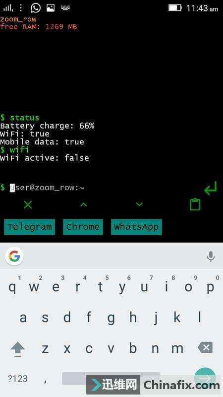 Linux极客的Android:命令行界面的Android