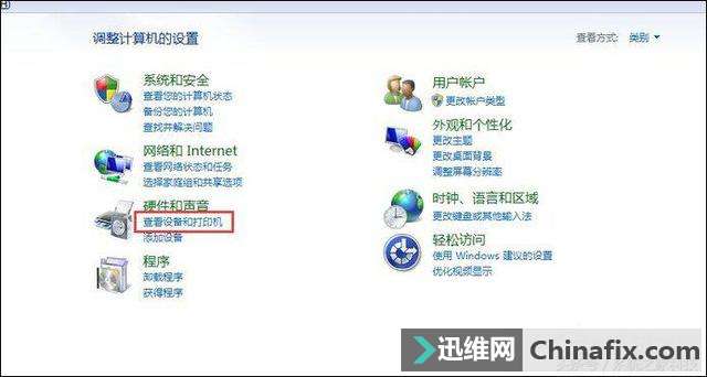 Win7ӡѻ״̬ô죿Win7ӡѻ״̬ν
