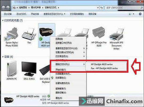 Win7ӡѻ״̬ô죿Win7ӡѻ״̬ν