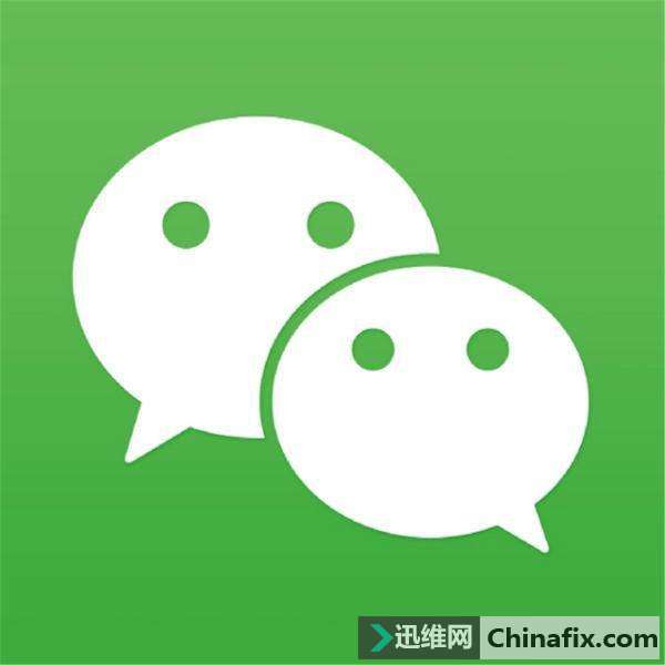 一个简单的方式让你的微信精减1-5GB,重要信息仍可保留!