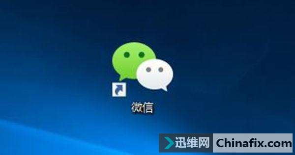 一个简单的方式让你的微信精减1-5GB,重要信息仍可保留!