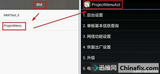 �ֻ����ż��̲�Ϊ��֪��ʵ�õļ������ܣ�֪���������Ǵ���