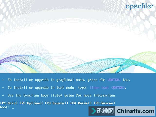 Openfiler索ϵͳ
